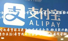    专家揭秘：Tokenim 中国地