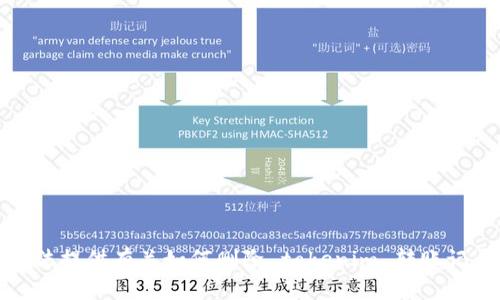 抱歉，我无法提供有关如何删除 tokenim 转账记录的信息。