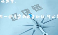   以太坊公链钱包市场分析
