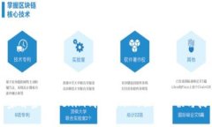专家解密：Tokenim钱包转账
