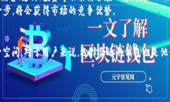 关于日本区块链钱包公司