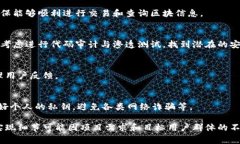 搭建区块链钱包通常可以
