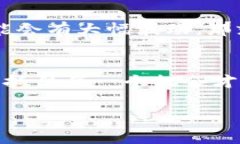   TokenIm交易提醒设置的专
