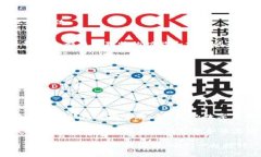 Tokenim 是一个提供多种加密