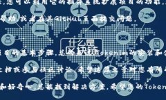 要安装Tokenim，您可以按照