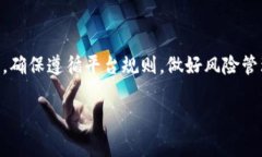 关于一个人可以注册多个