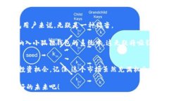   “专家揭秘：小狐狸钱包