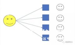 在讨论冷钱包与虚假USDT（