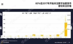 要登录 Tokenim，您可以遵循