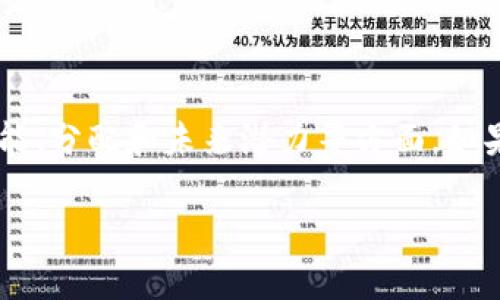 为了更好地回应您的需求，请问您是想了解关于 zkSync 的代币信息（Tokenomics）？如果是的话，以下是一些相关的内容概述和解读。您可以进一步说明您的具体需求。

### zkSync 代币经济学（Tokenomics）解析

在这种情况下，我们可以深入探讨 zkSync 的代币经济学，包括其功能、分配和未来潜力等方面。如果您同意，我们将开始详细介绍。

####  zkSync 代币经济学揭秘：专家独家分享的秘诀！