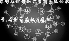 如果你无法进入Tokenim，可