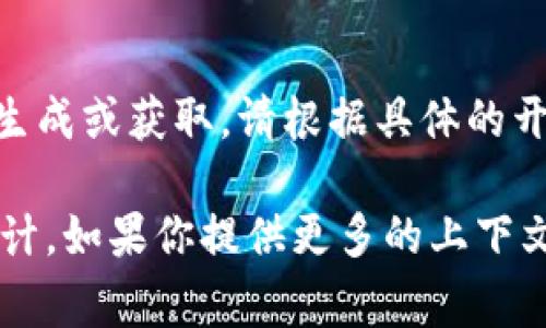 网络 token 和相关的任务通常涉及到较复杂的技术问题。如果你提到的是一种特定平台或软件中的 token 机制，通常情况下，是否可以使用 token 取决于具体的系统设计。以下是一些常见的情境和可能的解决办法：

1. **没有网络 token 的情况**：
   - 如果系统需要 token 进行身份验证和访问资源，而你没有这个 token，通常是无法继续进行操作的。这是因为 token 通常被用作安全措施，确保只有经过授权的用户才能访问信息或服务。

2. **临时访问**：
   - 有些系统可能会允许用户在没有 token 的情况下进行有限的访问，通常是通过其他方式验证身份，例如提供用户名和密码等。但这往往不如使用 token 安全。

3. **请求新的 token**：
   - 如果你失去了访问 token，很多系统都提供了重新申请或换取新的 token 的方式。你需要根据系统的指南进行操作，比如通过电子邮件、短信或者其他形式进行验证。

4. **联系支持**：
   - 如果以上方法都不可行，你可以考虑联系相关平台或服务的客户支持，看看他们能否提供帮助。

5. **依赖第三方库或插件**：
   - 在一些开发环境中，如果你在编写代码，可能会有第三方库或插件能够帮助模拟 token 生成或获取。请根据具体的开发要求来选择合适的方案。

总之，没有 token 的情况下，能否进行后续操作主要取决于你正在使用的具体服务或平台的设计。如果你提供更多的上下文或详细信息，我可以给予更具体的建议。