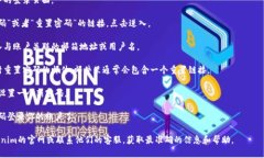 关于＂tokenim＂是否可以重