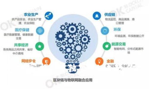 比特币虚拟钱包专家揭秘：独家秘诀教你安全存储与管理