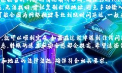关于将Tokenim转到火币网的