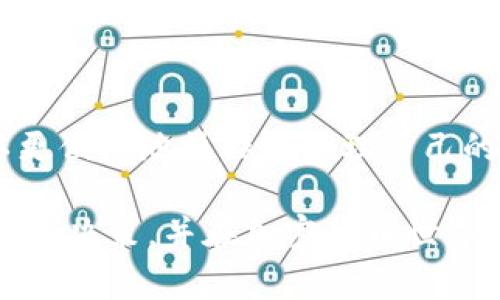 比特币（Bitcoin）和Tokenim是两个不同的概念，来了解它们之前，我们先简单回顾一下比特币。

比特币是一种去中心化的数字货币，由一个匿名人士或团队在2009年首次提出。它允许用户在没有中介机构（如银行）的情况下进行点对点交易。比特币的供给量是有限的，只有2100万枚，使其在一定程度上具有稀缺性。

而Tokenim是一个相对较新的平台，主要用于为用户提供自助创建和管理加密货币资产的工具。Tokenim允许用户创建自己的代币，并在其平台上进行交易和管理。

### 比特币能否放在Tokenim

在讨论比特币如何在Tokenim上进行操作之前，我们首先需要了解Tokenim的功能和操作逻辑。我们看看Tokenim可能支持哪些功能，并理解比特币如何与之相结合。

1. **资产管理平台**：Tokenim作为一个资产管理平台，可能允许用户将不同类型的加密资产（如代币和加密货币）集中管理。如果Tokenim支持比特币的存储和管理，用户便可以在Tokenim中整合管理自己的比特币资产。

2. **交易功能**：如果Tokenim具备交易所的功能，用户可能可以在该平台上进行比特币与其他代币的交易。用户可以在这里提供流动性，参与交易对的交易。

3. **创建代币**：在Tokenim上，用户可以创建自己的代币，并可以将其与比特币交易。这意味着用户可以在Tokenim的生态系统内使用比特币，害怕与其他更小的代币进行交易。

4. **融合DeFi元素**：Tokenim可能集成了一些DeFi（去中心化金融）功能，让用户可以用比特币进行借贷、收益农业等操作。如能用比特币进行质押，用户有望获得更高的收益。

5. **安全性与保险**：比特币存储在Tokenim是否安全取决于平台的安全措施。如果Tokenim利用了强大而成熟的安全技术，那么用户就可以相对放心地将比特币存储在该平台中。

### 如何将比特币放入Tokenim

如果Tokenim具备存储比特币的功能，通常步骤大致如下：

1. **创建账户**：首先需要在Tokenim上注册并创建一个账户。这通常涉及到提供基础的个人信息和遵循KYC（了解客户）流程。

2. **钱包设置**：在创建账户后，用户需要设置钱包。Tokenim将提供一个数字钱包来存储比特币和其他代币。

3. **充值比特币**：随后，用户需要通过扫描二维码或复制地址将比特币发送到Tokenim提供的钱包地址。这是一个简单的转账过程，确保发送的比特币是正确的。

4. **确认交易**：比特币网络并非即时交易，因此用户需要等待区块确认。确认后，用户就可以在Tokenim上查看和管理自己的比特币资产。

5. **参与交易或其他功能**：转入Tokenim后，用户可以参与各种功能，如交易、质押或其他DeFi相关操作，具体取决于Tokenim的服务范围。

### 安全性考量

将比特币存放在第三方平台中，安全性是用户需要关注的首要问题。在考虑使用Tokenim之前，用户可以注意以下几点：

1. **平台信誉**：查看Tokenim的市场声誉和用户评价。是否有用户因为安全问题而损失比特币？了解这些情况能够帮助你作出决策。

2. **安全技术**：了解Tokenim所采取的安全措施，确保其平台具备强大的加密技术、多因素身份验证等。

3. **分散存储**：为了降低风险，可以考虑不把所有比特币存储在一个地方，分散存储可以在一定程度上增强安全性。

4. **保险机制**：了解Tokenim是否有资产保险机制，虽然不能完全消除风险，但能在一定情况下提供第三方保障。

### 未来的展望

随着区块链技术的发展和DeFi领域的逐渐扩展，像Tokenim这样的平台可能会提供更多种类的金融服务。用户不仅能够使用比特币进行基本的交易，还可以享受更多创新的金融产品。

比特币与其他代币的结合，将推动区块链技术的进一步发展，为用户提供更丰富的选择与体验。随之而来的，是更严密的法律监管和行业标准，这也是所有用户用户所期待的。

### 总结

总的来说，虽然比特币本质上是一种独立的加密资产，但通过Tokenim这样的管理平台，用户可以更便捷地操作和管理自己的资产。通过整合不同的需求和功能，Tokenim可能为用户提供了更加流畅的使用体验。

不过，要注意状况的不断变化，保持对相关技术和市场动态的关注。这将帮助用户做出更明智的投资决策，并在加密货币世界中游刃有余。