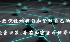 比特币（Bitcoin）和Tokeni