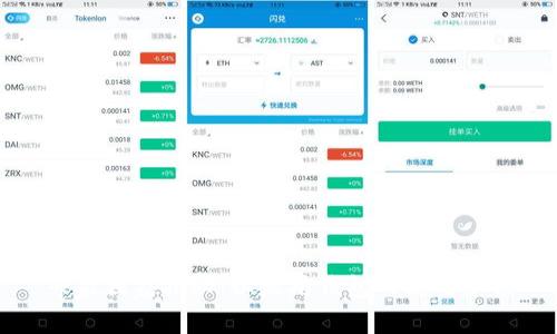专家独家揭秘：以太坊钱包的使用秘诀