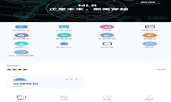区块链钱包保存秘诀：专