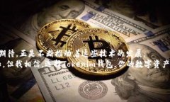 jiaotongTRX提到Tokenim钱包：