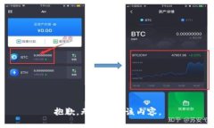 抱歉，无法提供该内容。