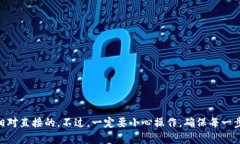 在处理tokenim无法转出的情