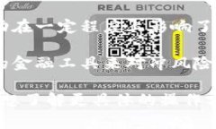 “tokenim市商”通常指的是
