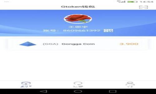 专家揭秘：Tokenim钱包独家代币的秘密与使用技巧