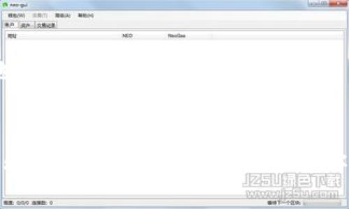   专家推荐：USDT存储的独家秘诀，选对钱包让您的投资更安全！ / 

 guanjianci USDT钱包, 数字资产, 加密货币存储 /guanjianci 

引言
在这个数字货币飞速发展的时代，USDT（泰达币）因其稳定的价值受到越来越多投资者的青睐。不管你是刚刚踏入加密货币的世界，还是已经有了一定经验的老手，选择一个合适的钱包来存储你的USDT都是至关重要的。接下来，我们就来聊聊怎样选个靠谱的USDT钱包，以及一些存储的独家秘诀，让你的数字资产更安全。

为什么要选择合适的USDT钱包？
钱包就像你的银行账户，但它不仅仅是存放钱的地方。想象一下，如果你把钱放在一个不安全的地方，可能随时会失去它，这就是为什么选择合适的钱包至关重要。好的钱包不仅安全，还能方便地管理你的数字资产，随时随地进行交易。

USDT钱包的种类
在选择USDT钱包之前，我们先了解一下当前市场上的钱包种类。一般来说，USDT钱包可以分为以下几类：

h41. 热钱包/h4
热钱包是指在线钱包，你可以通过网页或手机应用随时访问。这类钱包的优点是什么？说真的，使用起来非常方便，适合日常交易。但是，它们也有一个缺点，就是相对来说安全性稍低，因为只要有网络，黑客就有可能攻击。

h42. 冷钱包/h4
冷钱包是指离线钱包，比如硬件钱包或者纸钱包。它们的安全性极高，更不容易受到网络攻击。冷钱包适合长期存储大额资产。如果你是个想要安心持有的人，可以考虑这种钱包。

h43. 交易所钱包/h4
很多交易所提供自己的钱包服务，比如Binance、Coinbase等。虽然这非常方便，但这类钱包的安全性也受到交易所整体安全性的影响。如果选择这类钱包，一定要了解交易所的安全历史和声誉。

推荐的USDT钱包
说了那么多，下面我来给你推荐几个值得信赖的USDT钱包，希望能帮助你在选择上少走弯路。

h41. Trust Wallet/h4
Trust Wallet是一个非常受欢迎的移动钱包，支持多种加密货币，包括USDT。它的界面友好，使用起来非常方便，适合新手使用。更重要的是，它是一个去中心化的钱包，你的私钥保存在设备上，不会被第三方存取。

h42. Ledger Nano S/h4
如果你有大量的USDT需要存储，Ledger Nano S是冷钱包中的一种经典选择。它提供了极高的安全性，私钥永远保存在设备上，而不是在线。虽然使用起来可能比较繁琐，但为了长久安全，绝对值得投资。

h43. Exodus Wallet/h4
Exodus Wallet是一个桌面和移动端兼用的钱包，操作简便，而且拥有美观的用户界面。它支持多种加密货币，并且是非托管钱包，你对私钥拥有完全的控制权。

如何安全地存储USDT？
选好钱包后，后续的安全措施也很重要。以下是一些存储USDT的安全秘诀：

h41. 使用强密码/h4
设置一个强密码是保护数字资产的第一道防线。你的密码应该至少包含12个字符，最好混合使用大小写字母、数字和特殊符号。要确保这个密码只有你自己知道哦！

h42. 启用双重认证/h4
很多钱包和交易所都支持双重认证（2FA），这意味着即使黑客获得了你的密码，他们依然无法轻易访问你的账户。强烈建议你开通这个安全功能。

h43. 定期备份钱包/h4
无论你使用的是热钱包还是冷钱包，都要定期备份你的钱包！如果设备损坏或者丢失，备份可以帮助你恢复你的USDT。记得把备份存放在安全的地方，不要与密码一同存放哦！

结束语
选择合适的USDT钱包不仅仅是为了安全，更是为了你的投资能更好地保值和增值。无论你最终选择了哪种钱包，记得一定要关注安全性和用户体验。希望以上的信息能帮助你在加密货币的海洋中找到属于你的安全港。如果你还有其他问题，欢迎随时问我哦！