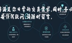 当然可以，LUNA（Terra的原