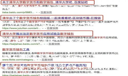 Tokenim 是一个支持多种区块链和加密货币的钱包应用，其中包括 EOS。用户可以在 Tokenim 钱包中存储和管理他们的 EOS 代币。要在 Tokenim 中存储 EOS，您需要进行以下几步操作：

1. 创建或导入钱包
首先，如果你还没有 Tokenim 钱包，你需要下载应用并创建一个新的钱包。如果你已经有一个钱包，可以选择导入已有的钱包。确保妥善保管好你的私钥和助记词，以免资产丢失。

2. 获取你的 EOS 地址
在你的 Tokenim 钱包中，查找或创建一个用于接收 EOS 的地址。通常在钱包界面会有一个“接收”按钮，你可以点击获取你的 EOS 地址。

3. 转账 EOS 到 Tokenim 钱包
在你的其他钱包或交易平台中选择转账功能，将 EOS 转帐到你刚才获得的 Tokenim 钱包地址。在完成转账后，你可以在 Tokenim 钱包中查看到你的 EOS 余额。

4. 管理你的 EOS 资产
通过 Tokenim，你可以管理你的 EOS 资产，包括查看余额、进行转账和收款等。如果你需要进一步的功能，Tokenim 可能会提供一些社区或智能合约功能，例如参与投票或使用 DApp。

5. 注意安全
在加密货币的世界里，安全是非常重要的。确保你的钱包应用和私钥保存得当，不要轻易分享你的访问信息。同时注意识别钓鱼网站和诈骗信息。

总的来说，Tokenim 是一个可以安全存储和管理 EOS 的钱包应用。但请注意，使用任何加密货币钱包时要保持警惕，保护好自己的资产安全。希望这些信息能帮到你，若有其他问题，随时问我哦！
