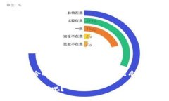 bianqiang区块链钱包制作专