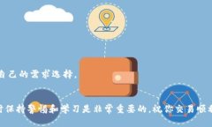 在这里，我可以为你介绍