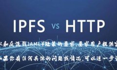 在使用Tokenim等区块链相关
