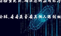 看起来您提到的“tokenim不