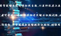 在数字货币和区块链的世