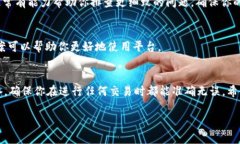 很抱歉，你遇到了TokenIM交