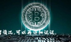 关于Tokenim的转账问题，如