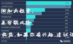 关于ATOM（Cosmos项目的原生