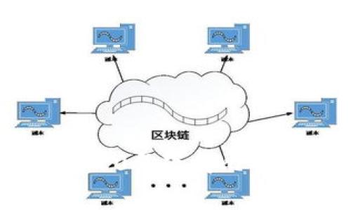 专家独家揭秘：10年下载比特币钱包的秘诀