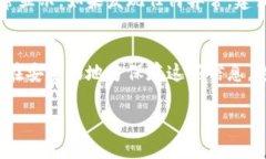 如果您不小心删除了toke
