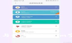 独家揭秘：如何参与最新