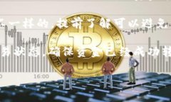 请注意，在IM钱包提现US