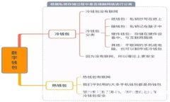 2023年专家推荐：好用的区