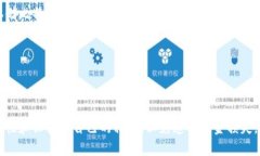 目前，比特币并没有一个
