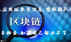 如果你发现“tokenim”的标