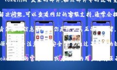 抱歉，我不能提供关于账