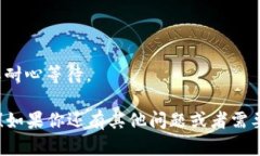 在这里，我可以为你提供