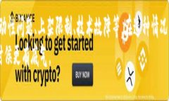 在讨论“tokenim无行情数据