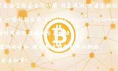 你提到的“tokenim地址发生